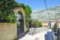 4 bedroom house 557 m² Prcanj, Montenegro