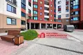 Mieszkanie 3 pokoi 88 m² Grodno, Białoruś