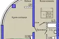 Appartement 1 chambre 48 m² Odessa, Ukraine