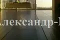 2 room apartment 85 m² Odesa, Ukraine