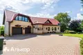 Dom wolnostojący 6 pokojów 199 m² Mińsk, Białoruś