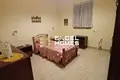 Stadthaus 3 Schlafzimmer  Cospicua, Malta