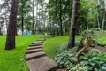 Appartement 3 chambres 89 m² Jurmala, Lettonie