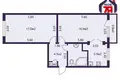 Apartamento 2 habitaciones 50 m² Minsk, Belarús