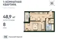Appartement 1 chambre 49 m² Kaliningrad, Russie