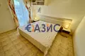 Apartamento 3 habitaciones 88 m² Sveti Vlas, Bulgaria