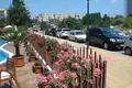 2 room apartment  Cherganovo, Bulgaria