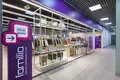 Office 14 750 m² in Moscow, Russia