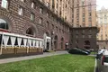 Oficina 319 m² en Moscú, Rusia