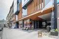 Квартира 4 комнаты 143 м² Рига, Латвия