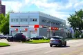 Office 929 m² in Moscow, Russia
