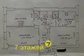 Appartement 3 chambres 86 m² Minsk, Bélarus