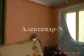 Mieszkanie 3 pokoi 64 m² Odessa, Ukraina