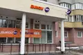 Bureau 147 m² à Balachikha, Russie