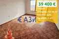 Apartamento 43 m² Kosharitsa, Bulgaria