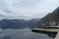 Квартира 2 спальни 51 м² Община Колашин, Черногория