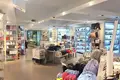 Propriété commerciale 739 m² à Barcelone, Espagne