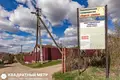 Дом  Озерицко-Слободской сельский Совет, Беларусь