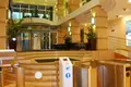 Oficina 824 m² en Moscú, Rusia