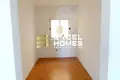 Appartement 5 chambres  Msida, Malte
