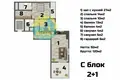 Wohnung 2 zimmer 60 m² Erdemli, Türkei