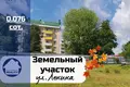Land  Baranavichy, Belarus