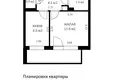 Wohnung 1 zimmer 27 m² Minsk, Belarus