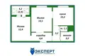 Apartamento 2 habitaciones 51 m² Kopishche, Belarús