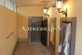 Коммерческое помещение 1 295 м² Одесса, Украина