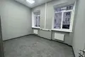 Office 1 577 m² in Moscow, Russia