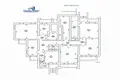 Nieruchomości komercyjne 273 m² Mińsk, Białoruś