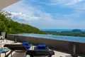 Complexe résidentiel The Residences Overlooking Layan