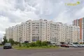 Wohnung 4 zimmer 100 m² Minsk, Belarus