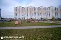 2 room apartment 61 m² Minsk, Belarus