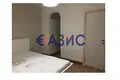 Haus 5 zimmer 212 m² Kosharitsa, Bulgarien