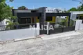 Maison  Friusa, République dominicaine