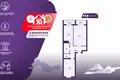 Wohnung 2 zimmer 58 m² Aschmjany, Belarus