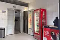 Apartamento 4 habitaciones 253 m² Regiao Geografica Imediata do Rio de Janeiro, Brasil