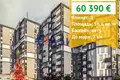 Mieszkanie 2 pokoi 57 m² Burgas, Bułgaria