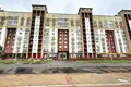 Квартира 1 комната 48 м² Минск, Беларусь