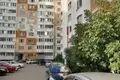 Квартира 1 комната 41 м² Саратов, Россия