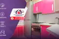 Квартира 1 комната 21 м² Молодечно, Беларусь