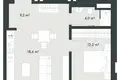 Appartement 2 chambres 43 m² Riga, Lettonie