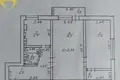 Appartement 2 chambres 46 m² Odessa, Ukraine