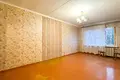 Appartement 2 chambres 47 m² Riga, Lettonie