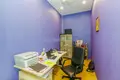 Villa 2 chambres 320 m² Ban Bang Ku, Thaïlande