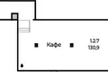 Office 131 m² in Moscow, Russia