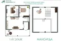 Casa 3 habitaciones 68 m² Dziescanski sielski Saviet, Belarús