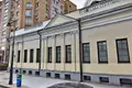Oficina 246 m² en Moscú, Rusia