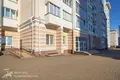 Büro 13 zimmer 446 m² in Minsk, Belarus